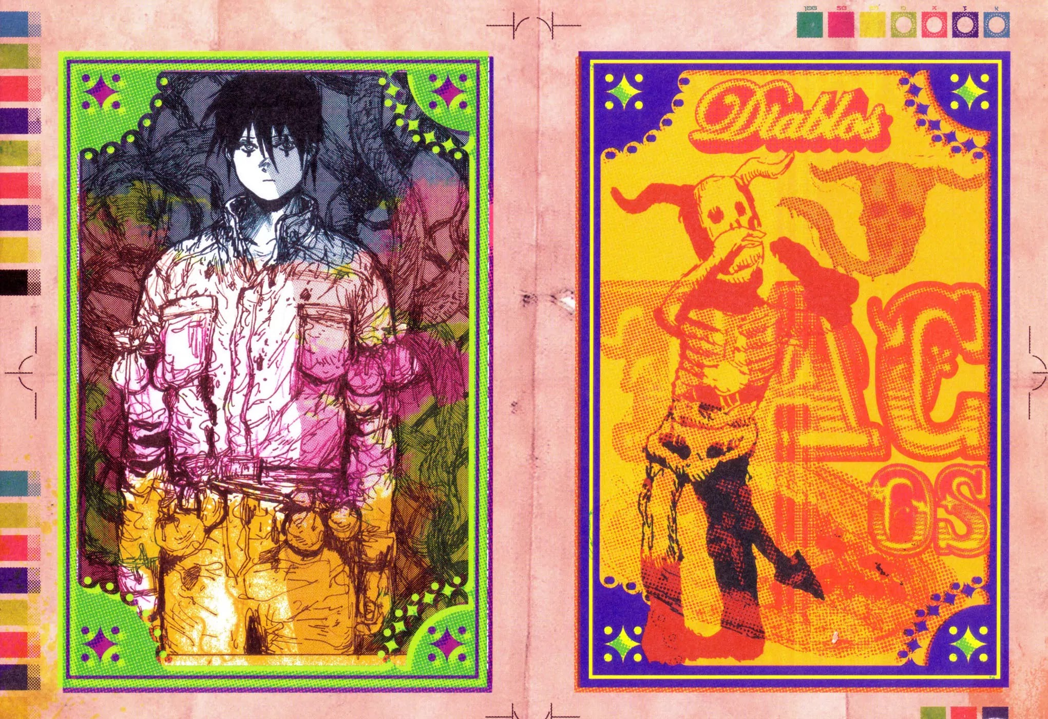 Dorohedoro chapter 101.2 page 25