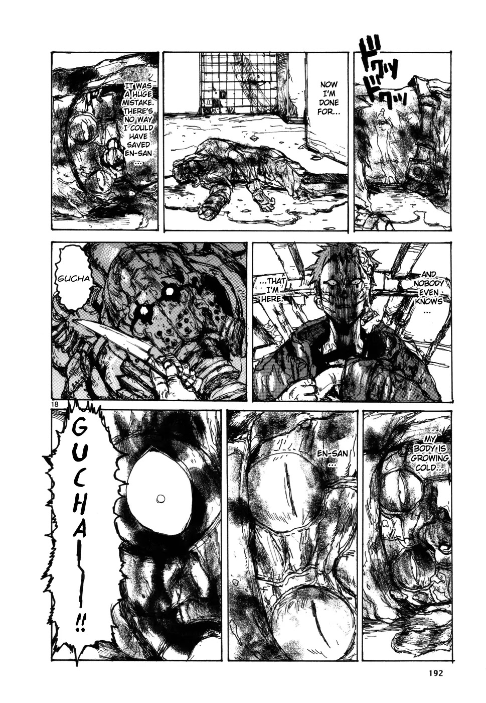 Dorohedoro chapter 101 page 18