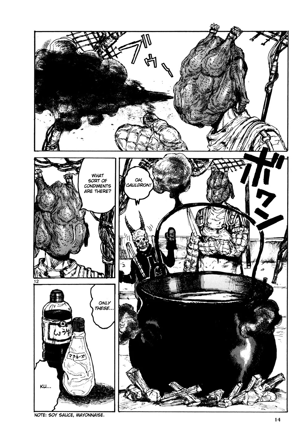 Dorohedoro chapter 102 page 20