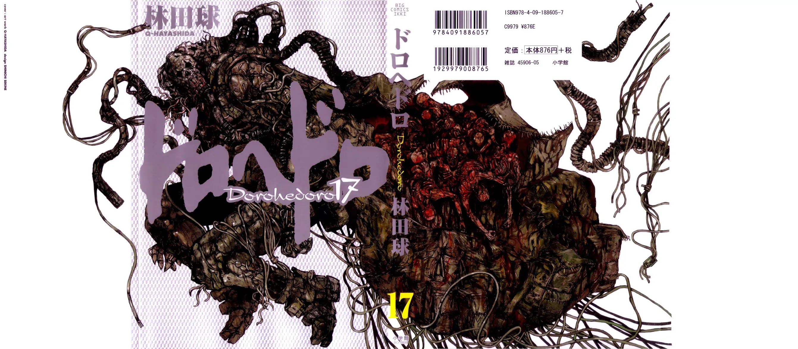 Dorohedoro chapter 102 page 3