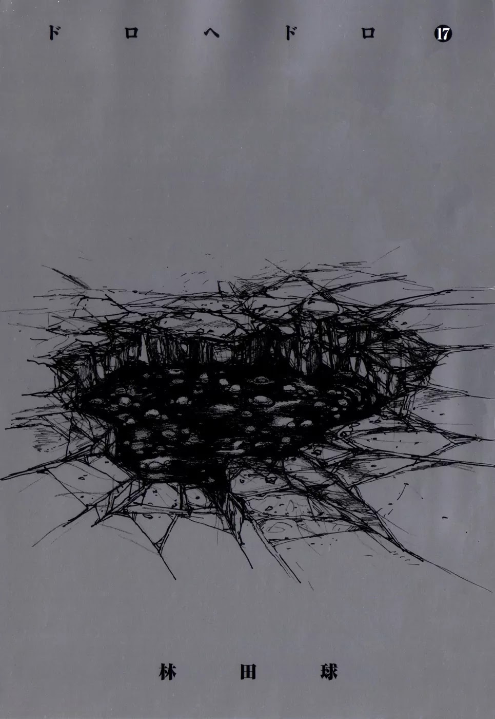 Dorohedoro chapter 102 page 7