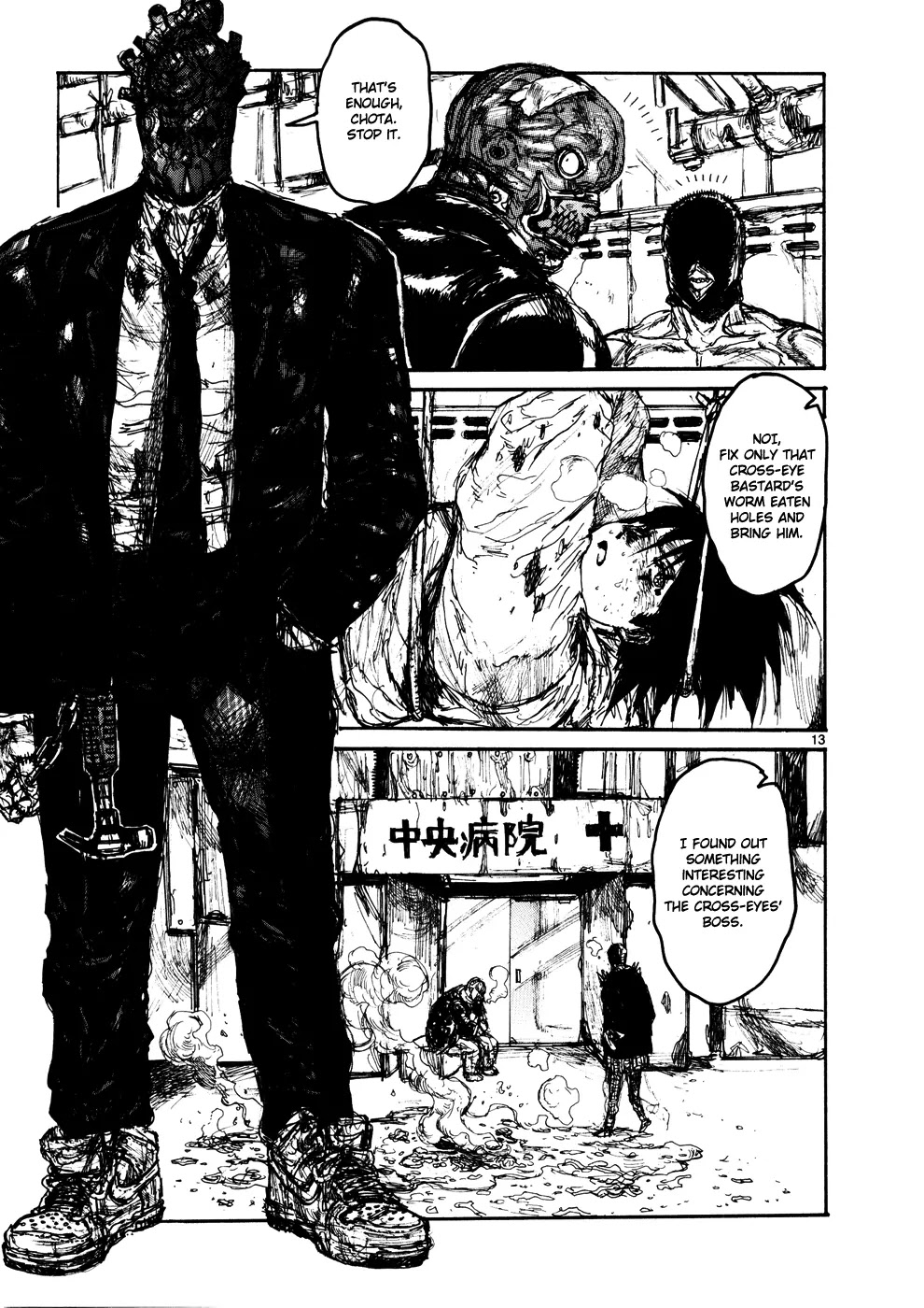 Dorohedoro chapter 103 page 12