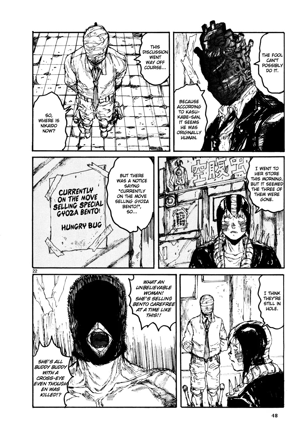 Dorohedoro chapter 103 page 21