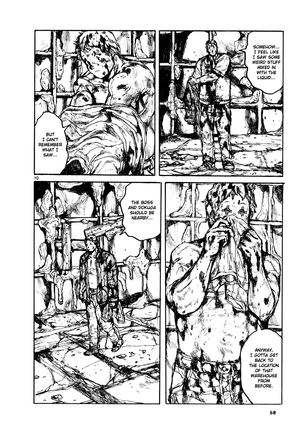 Dorohedoro chapter 104 page 10