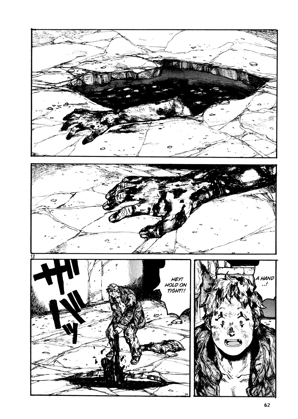 Dorohedoro chapter 104 page 12