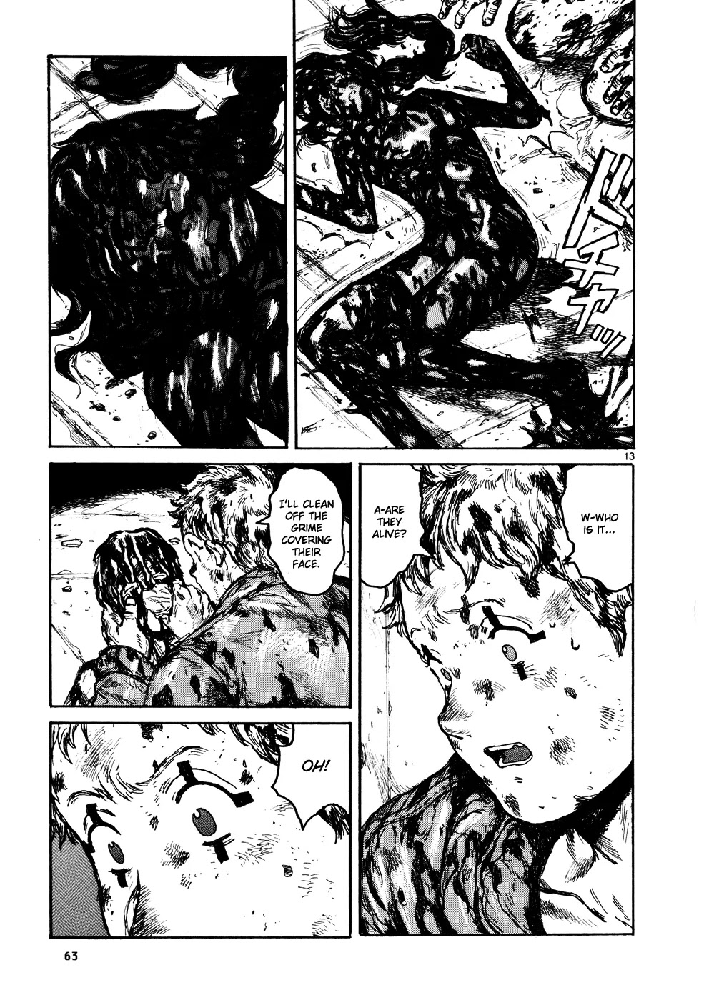 Dorohedoro chapter 104 page 13
