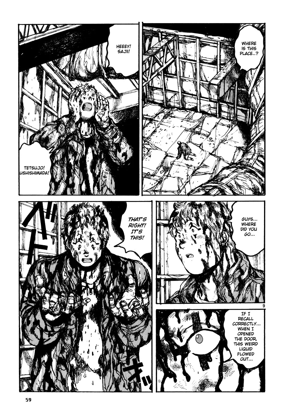 Dorohedoro chapter 104 page 9
