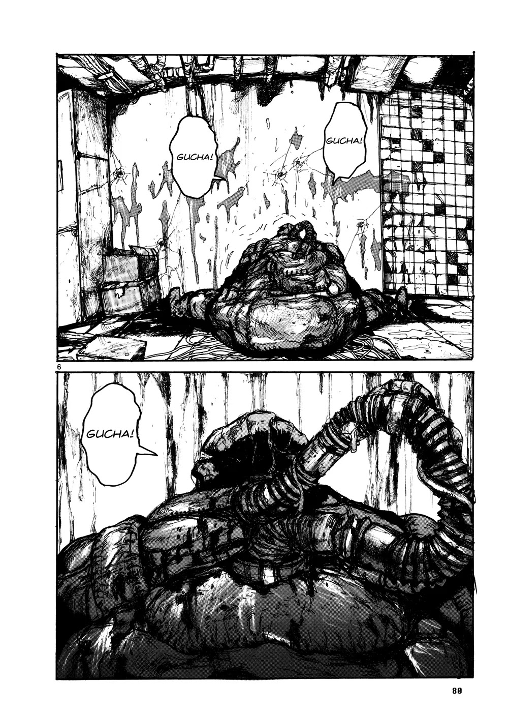 Dorohedoro chapter 105 page 6