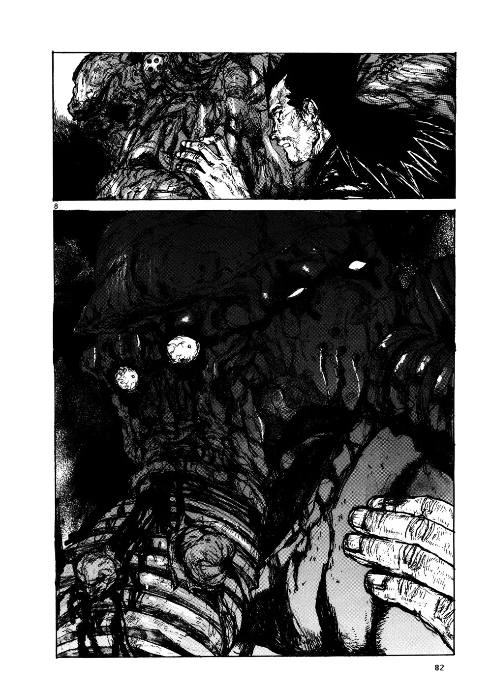 Dorohedoro chapter 105 page 8