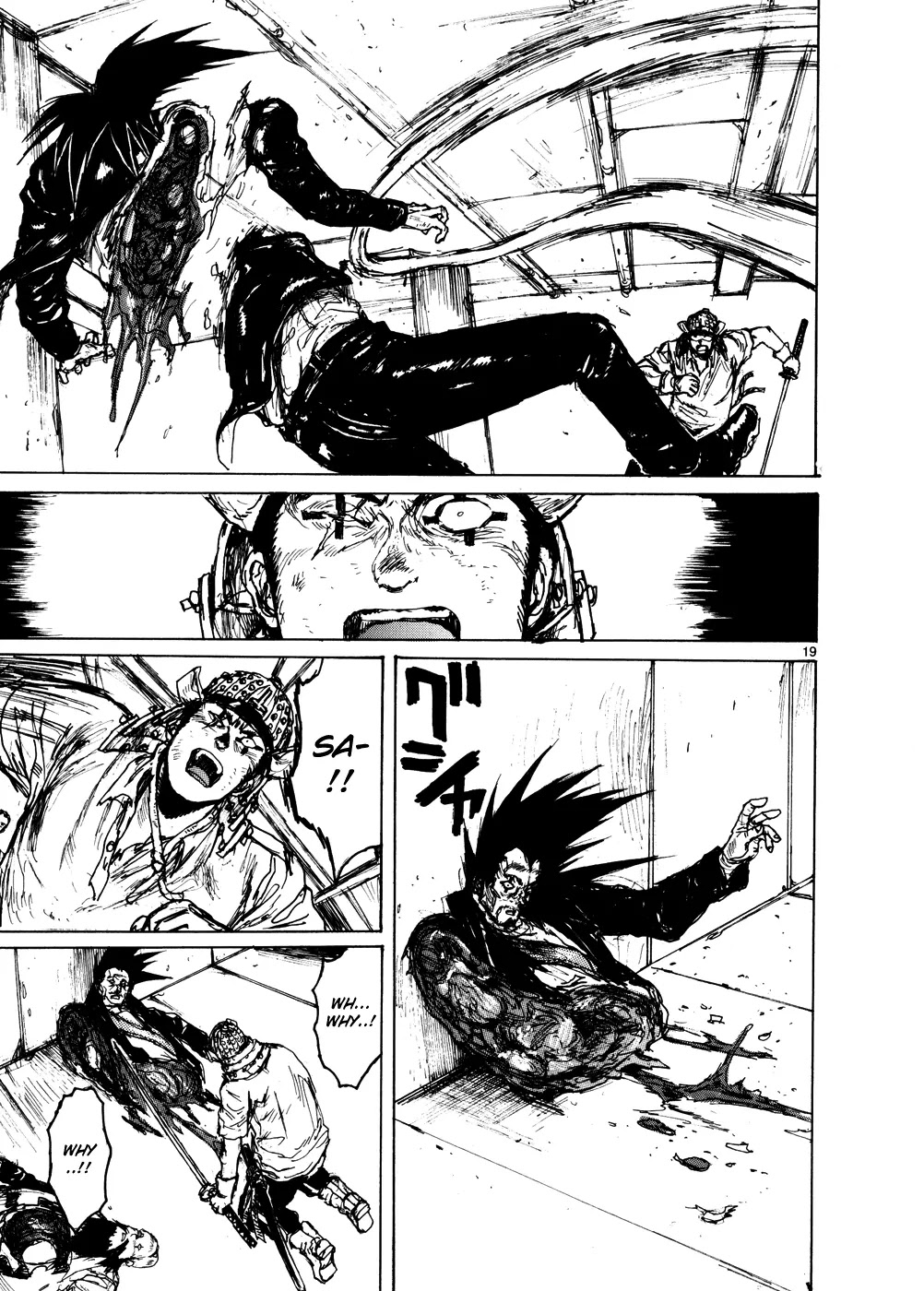 Dorohedoro chapter 106 page 18