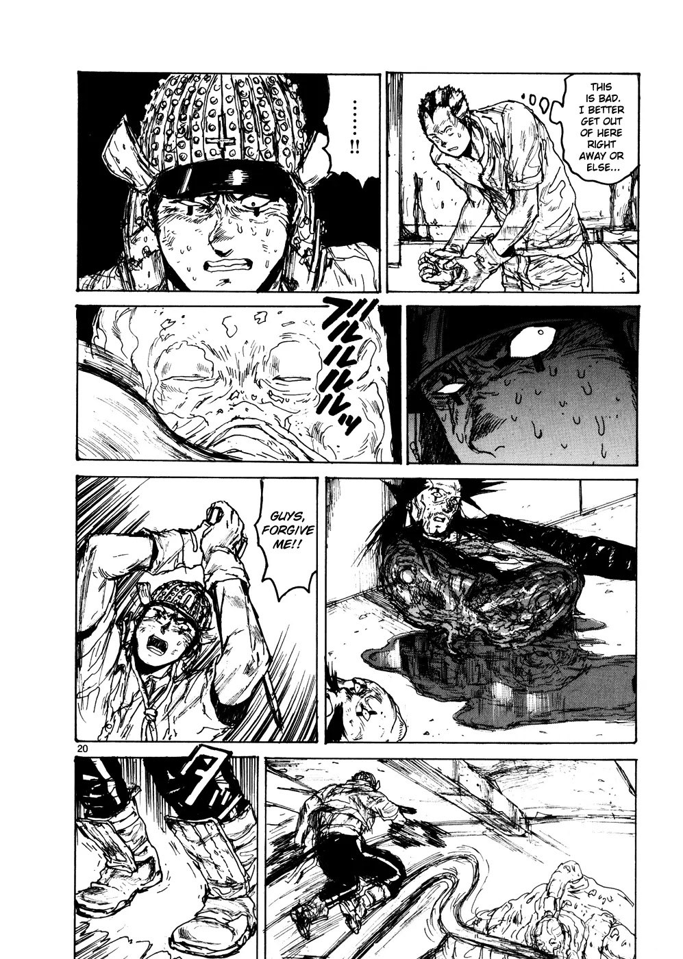 Dorohedoro chapter 106 page 19