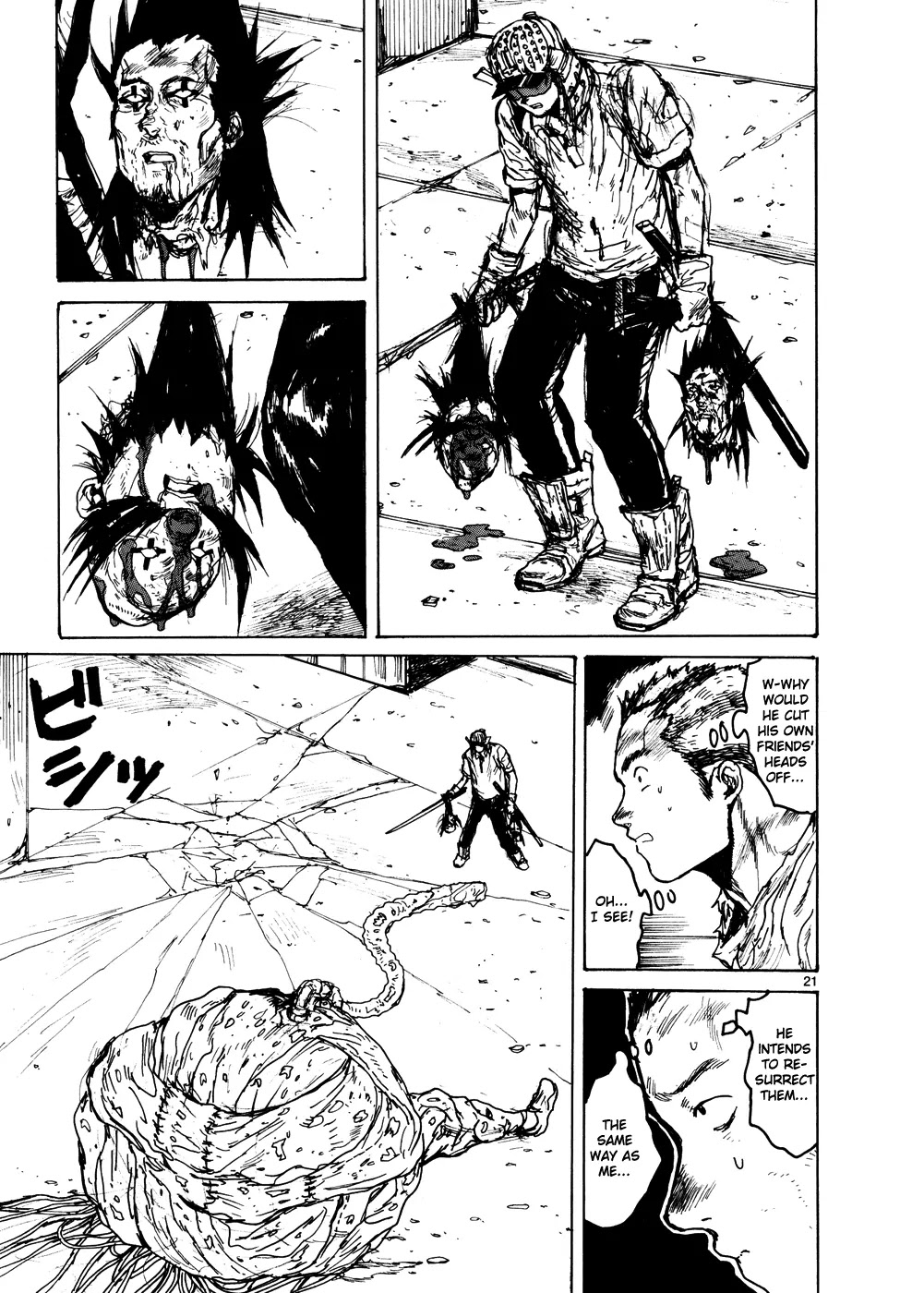 Dorohedoro chapter 106 page 20