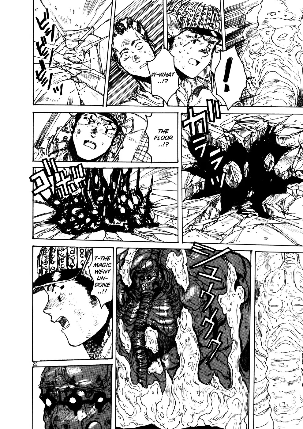 Dorohedoro chapter 106 page 21