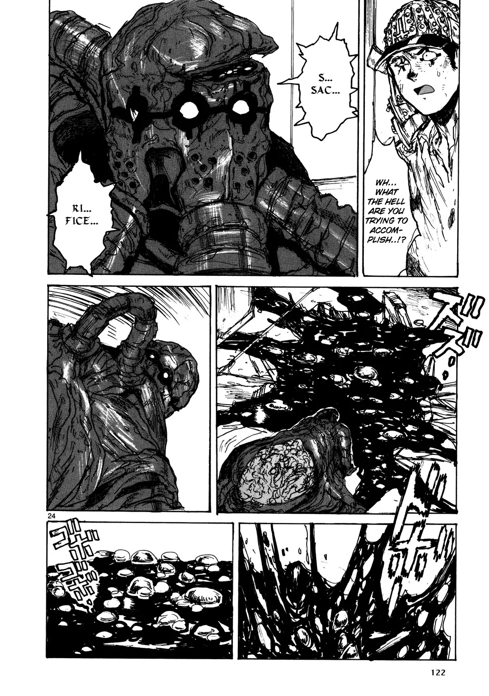 Dorohedoro chapter 106 page 23