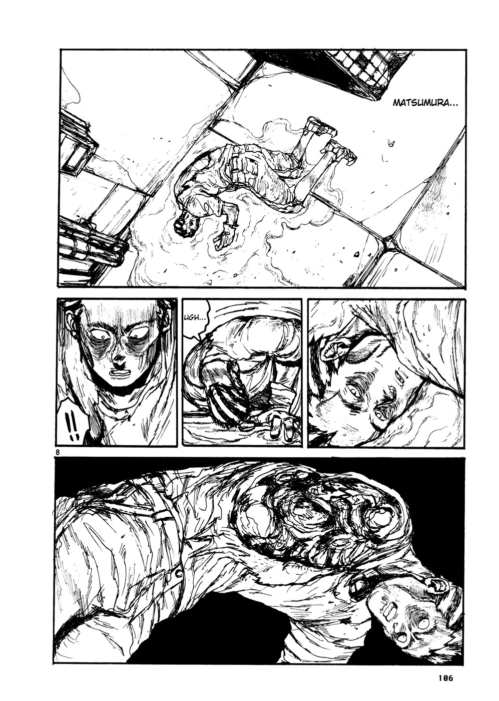 Dorohedoro chapter 106 page 7