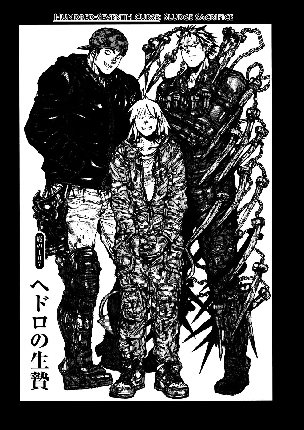 Dorohedoro chapter 107 page 1