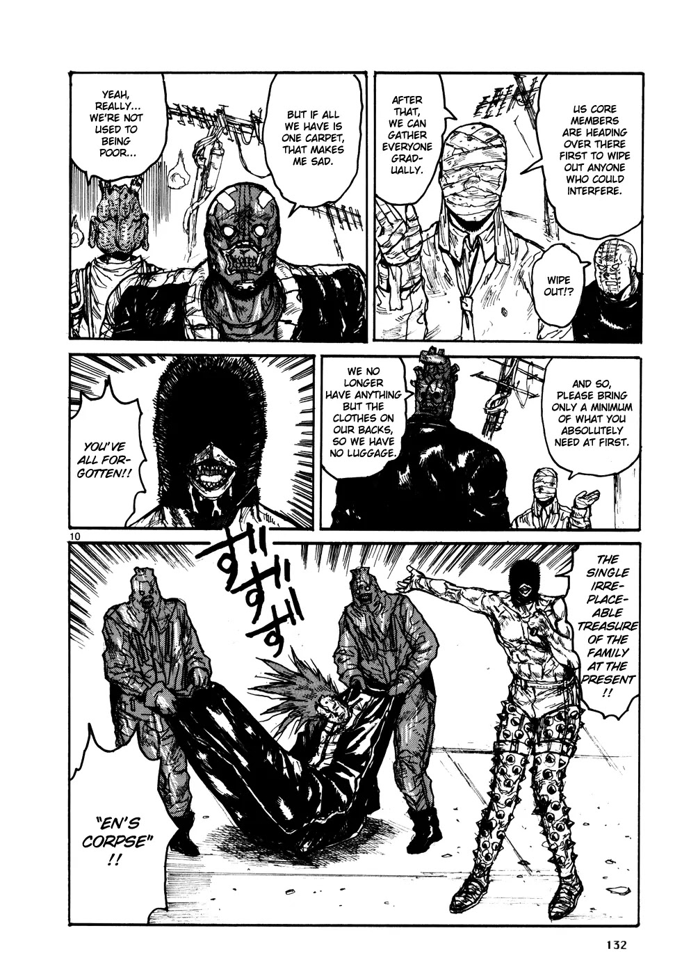 Dorohedoro chapter 107 page 10
