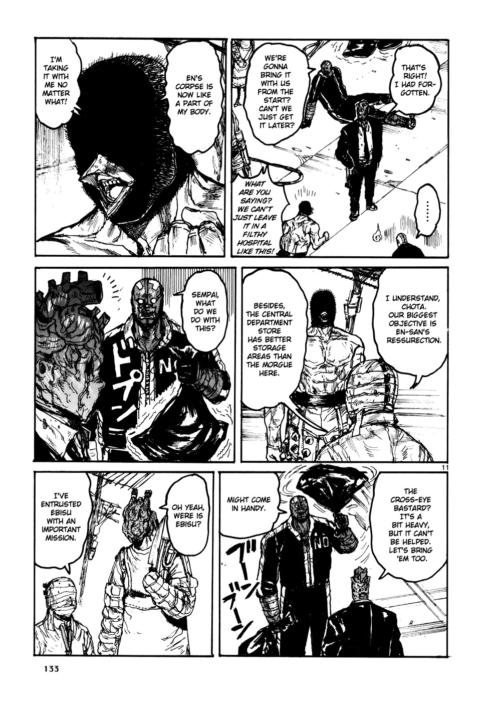 Dorohedoro chapter 107 page 11