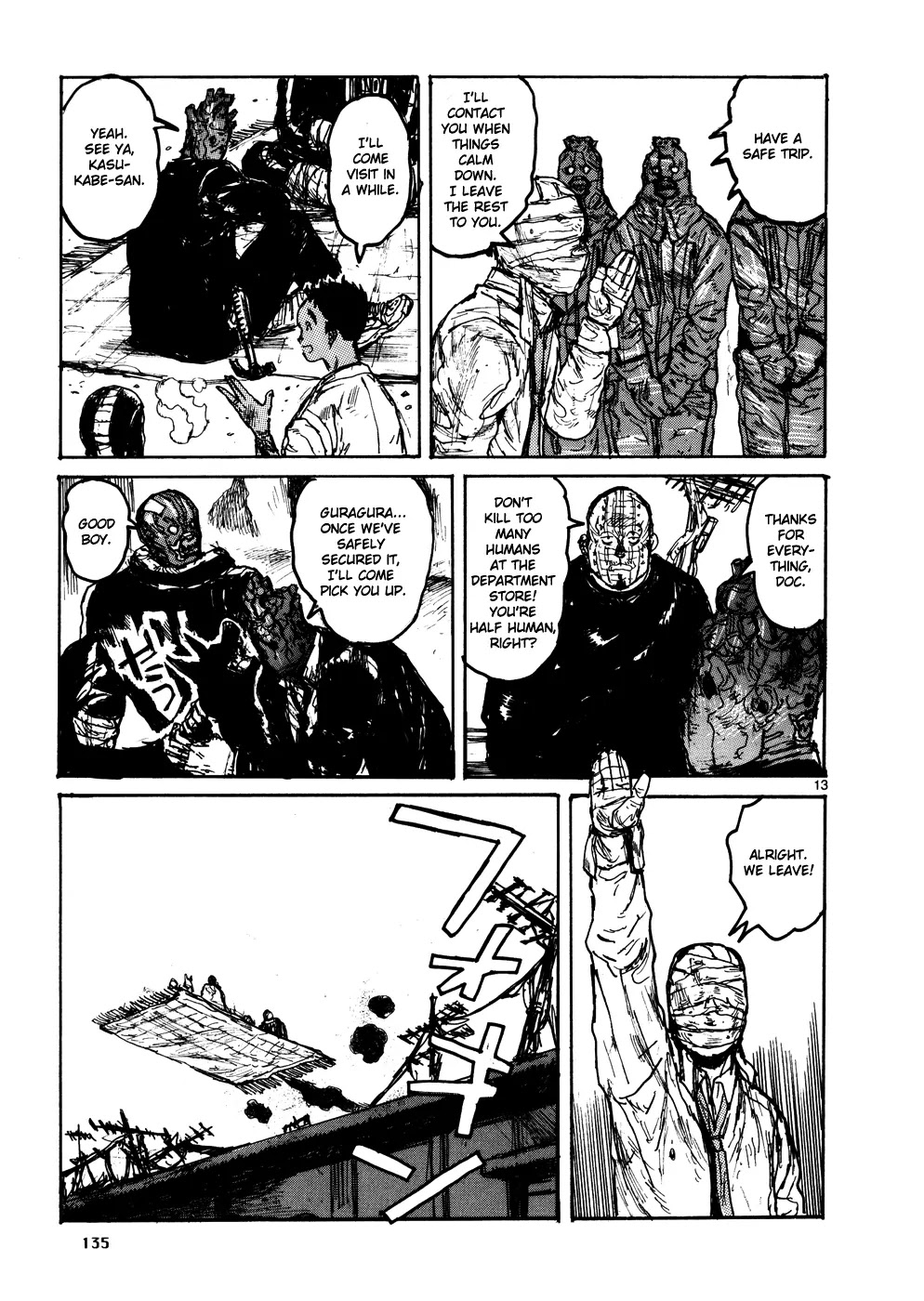 Dorohedoro chapter 107 page 13