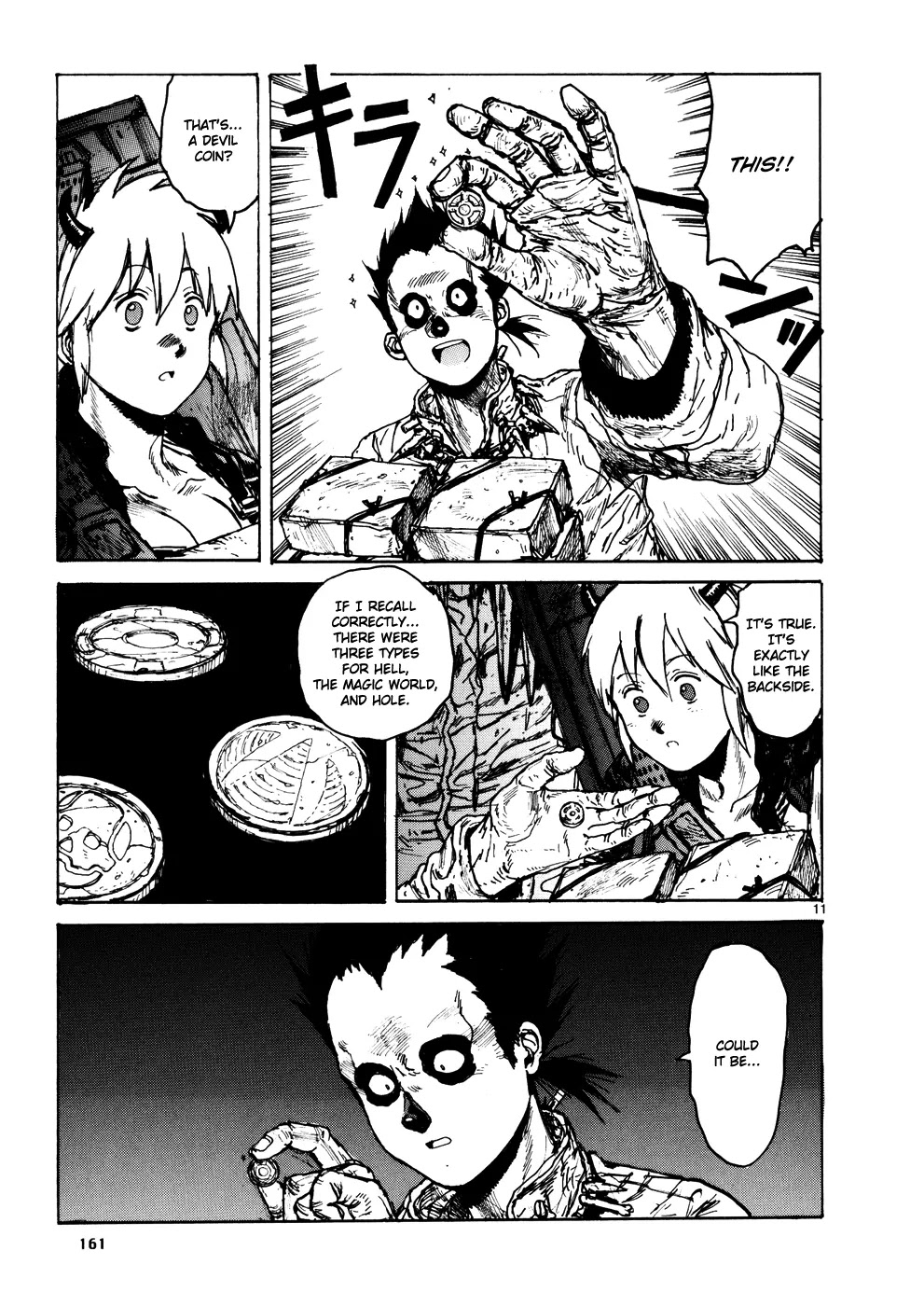 Dorohedoro chapter 108 page 16