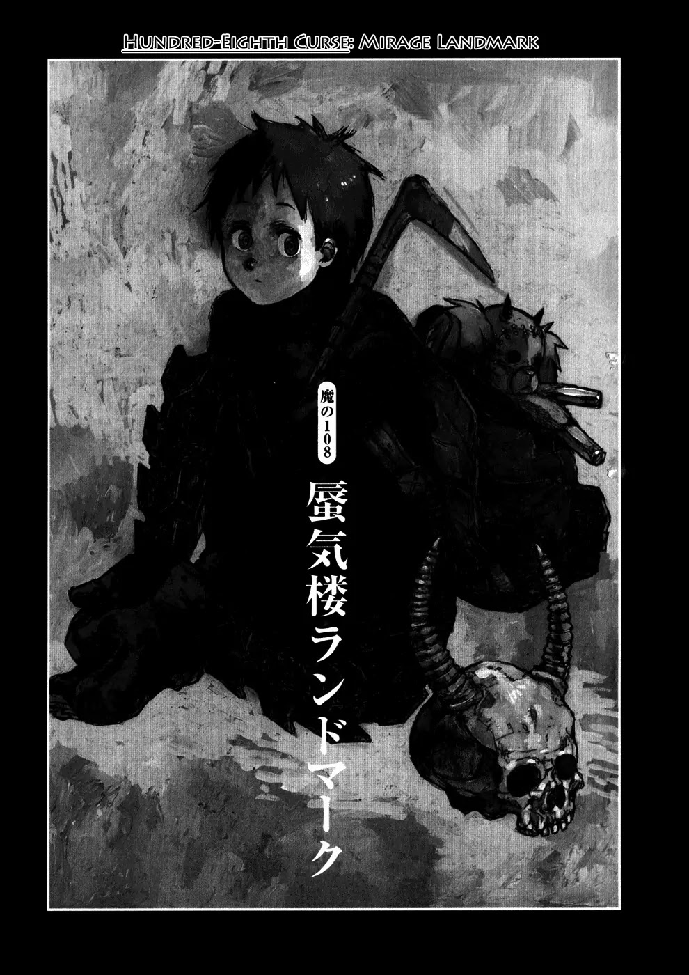 Dorohedoro chapter 108 page 2