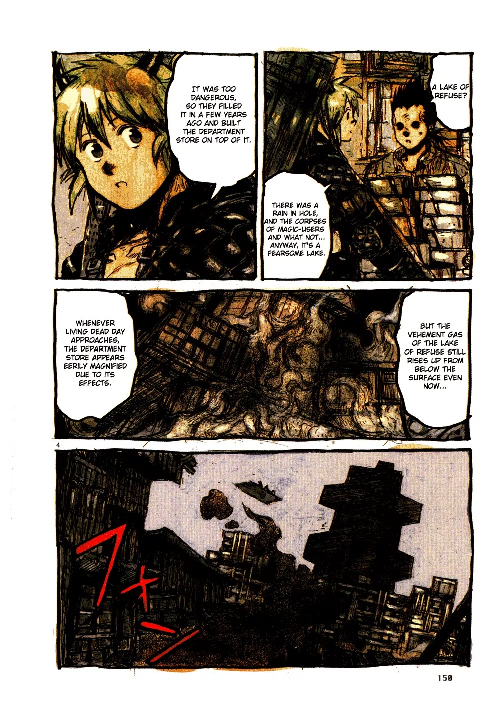 Dorohedoro chapter 108 page 5