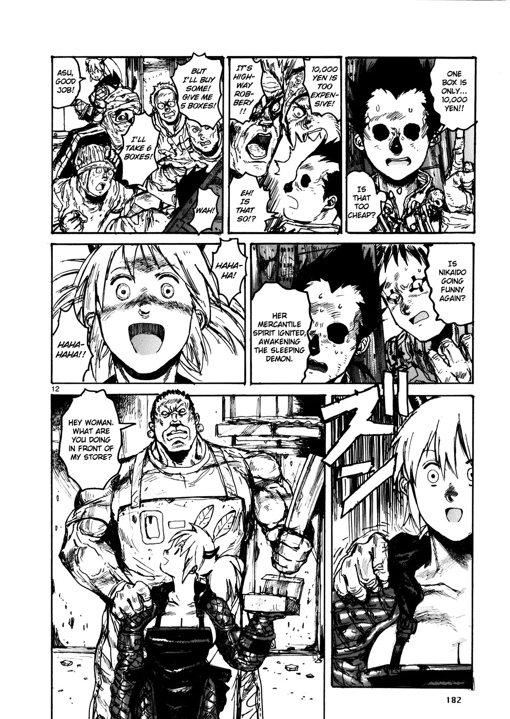 Dorohedoro chapter 109 page 11