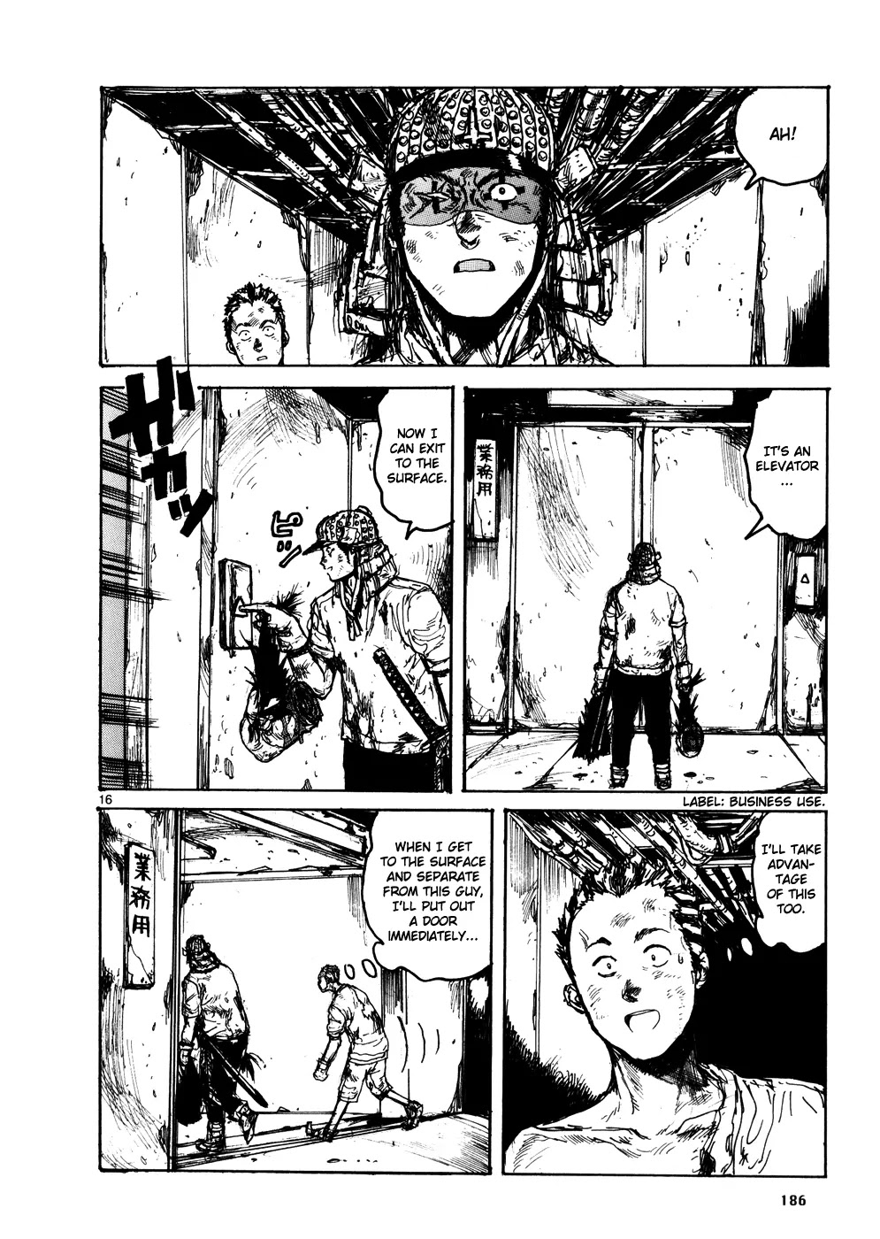Dorohedoro chapter 109 page 15