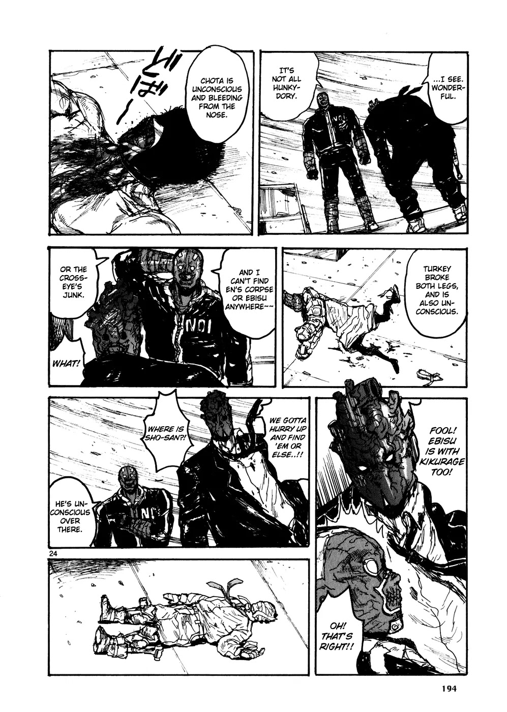 Dorohedoro chapter 109 page 23