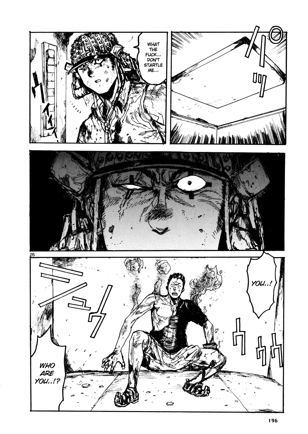 Dorohedoro chapter 109 page 25