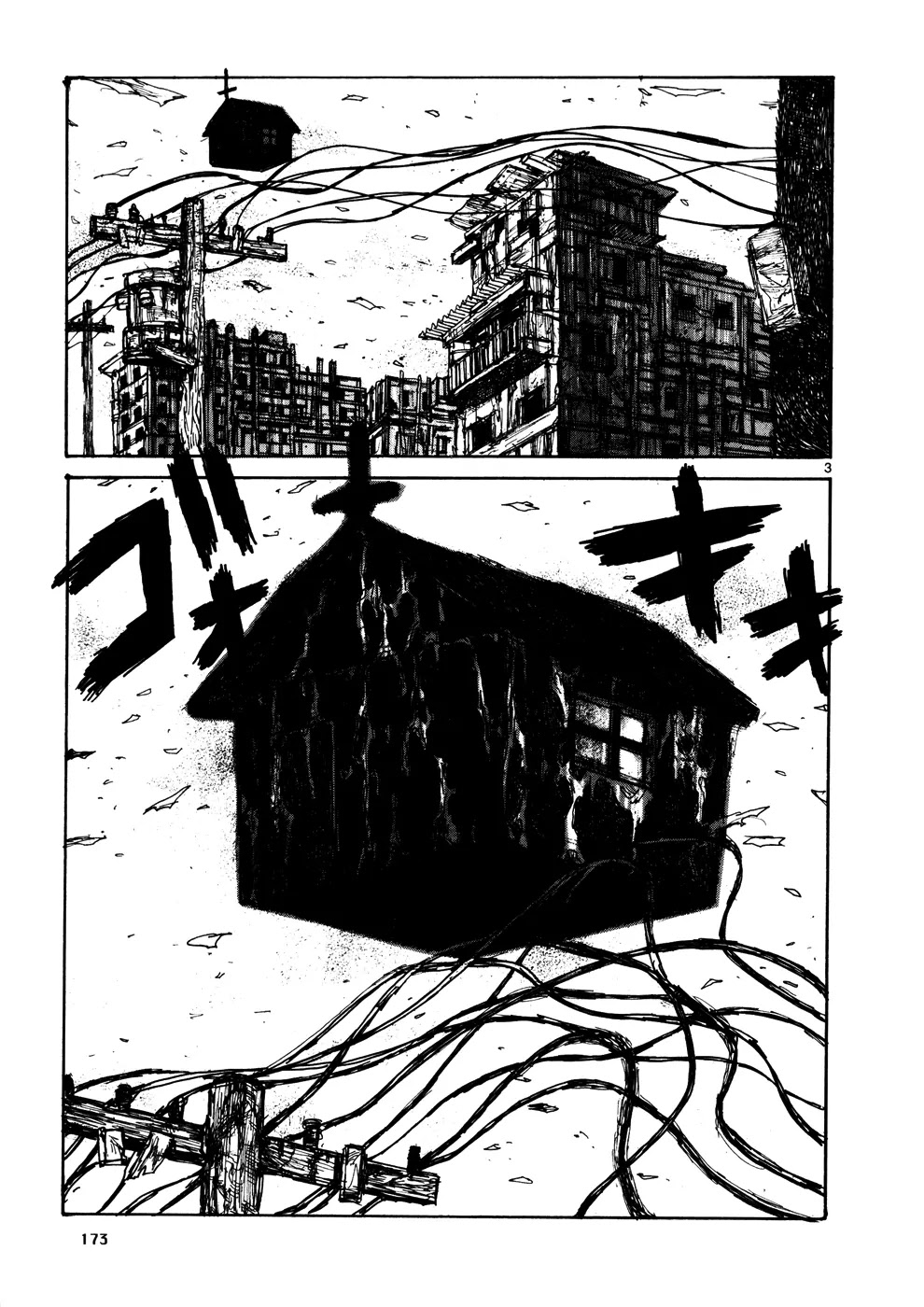 Dorohedoro chapter 109 page 3