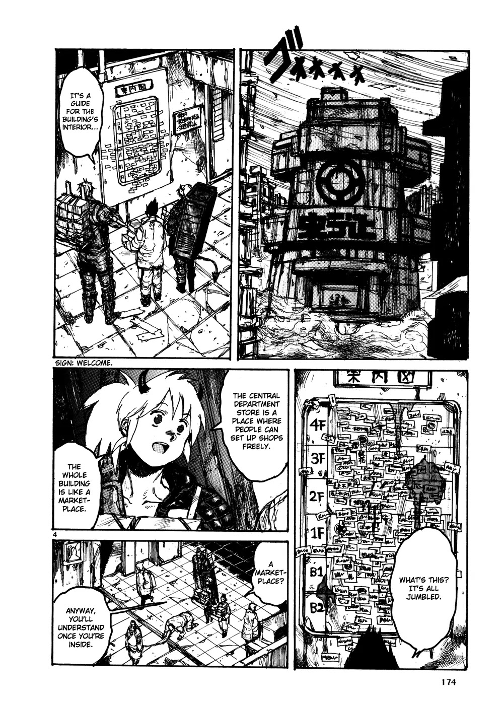Dorohedoro chapter 109 page 4