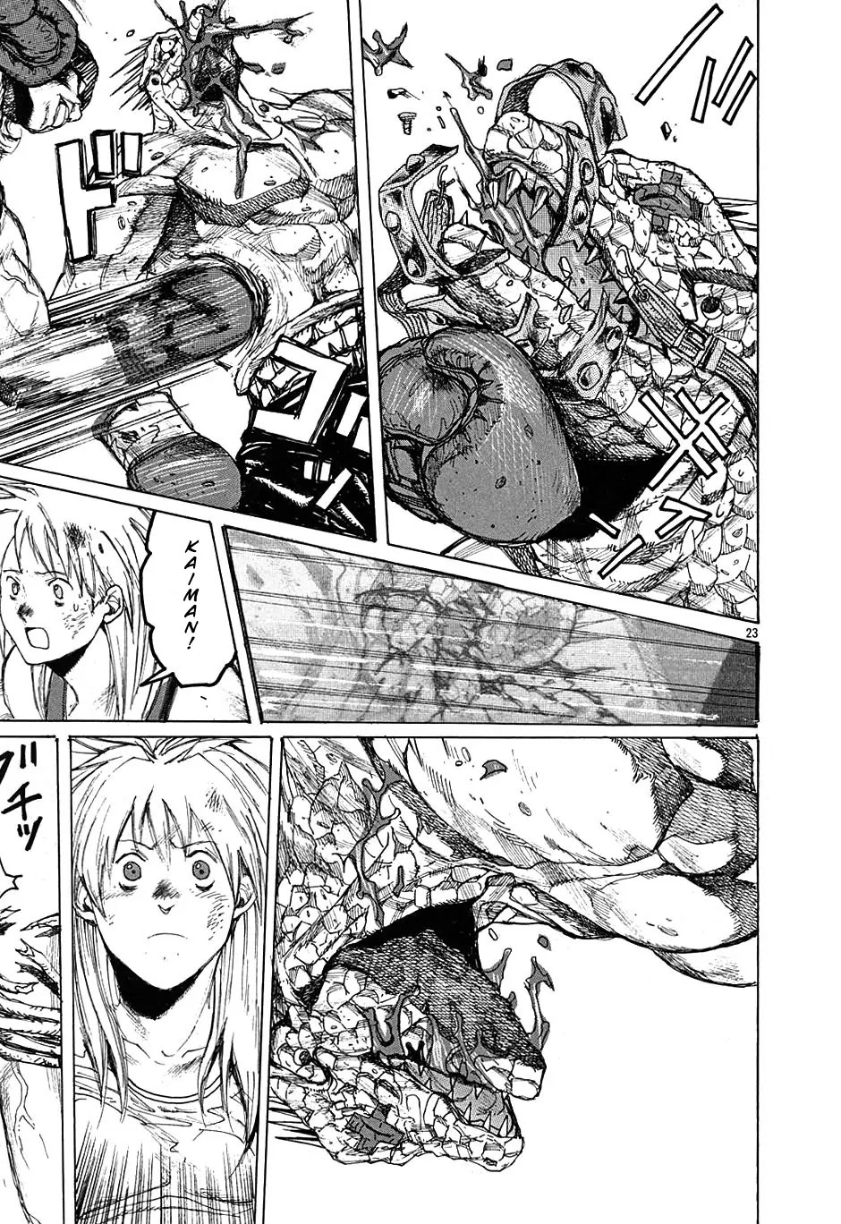 Dorohedoro chapter 11 page 23