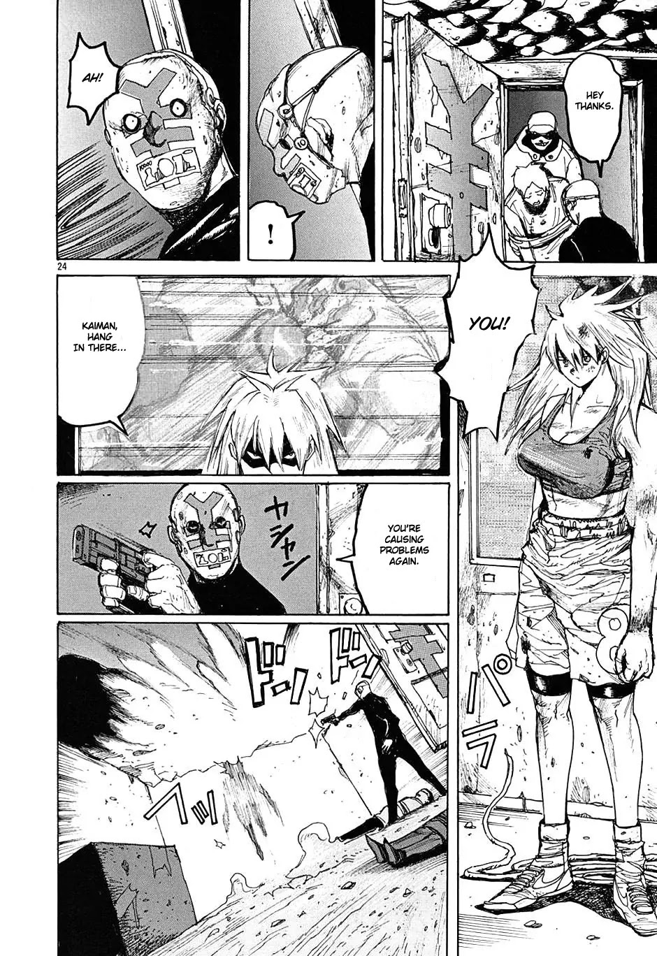 Dorohedoro chapter 11 page 24