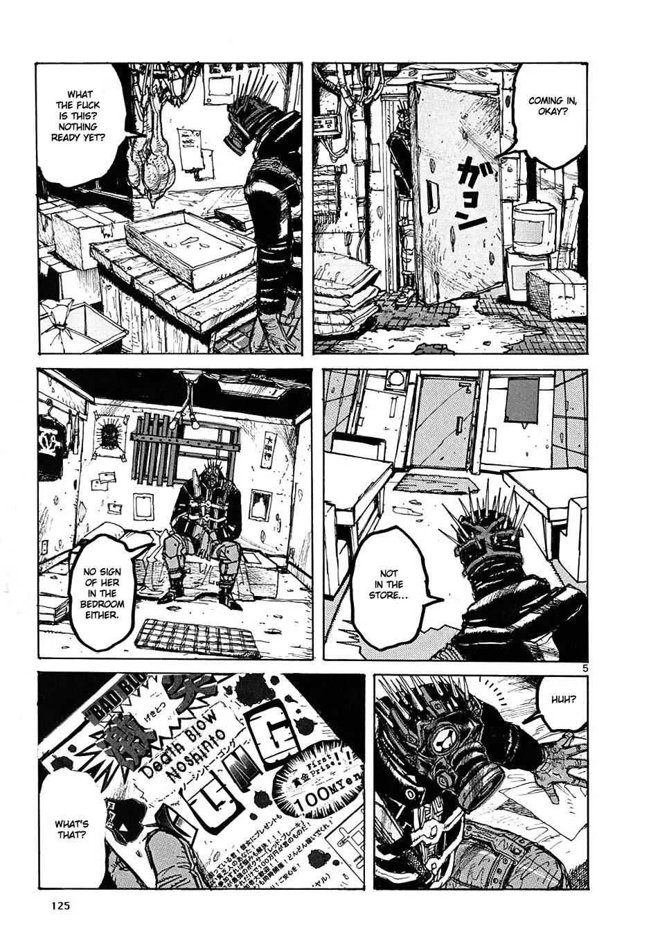 Dorohedoro chapter 11 page 5