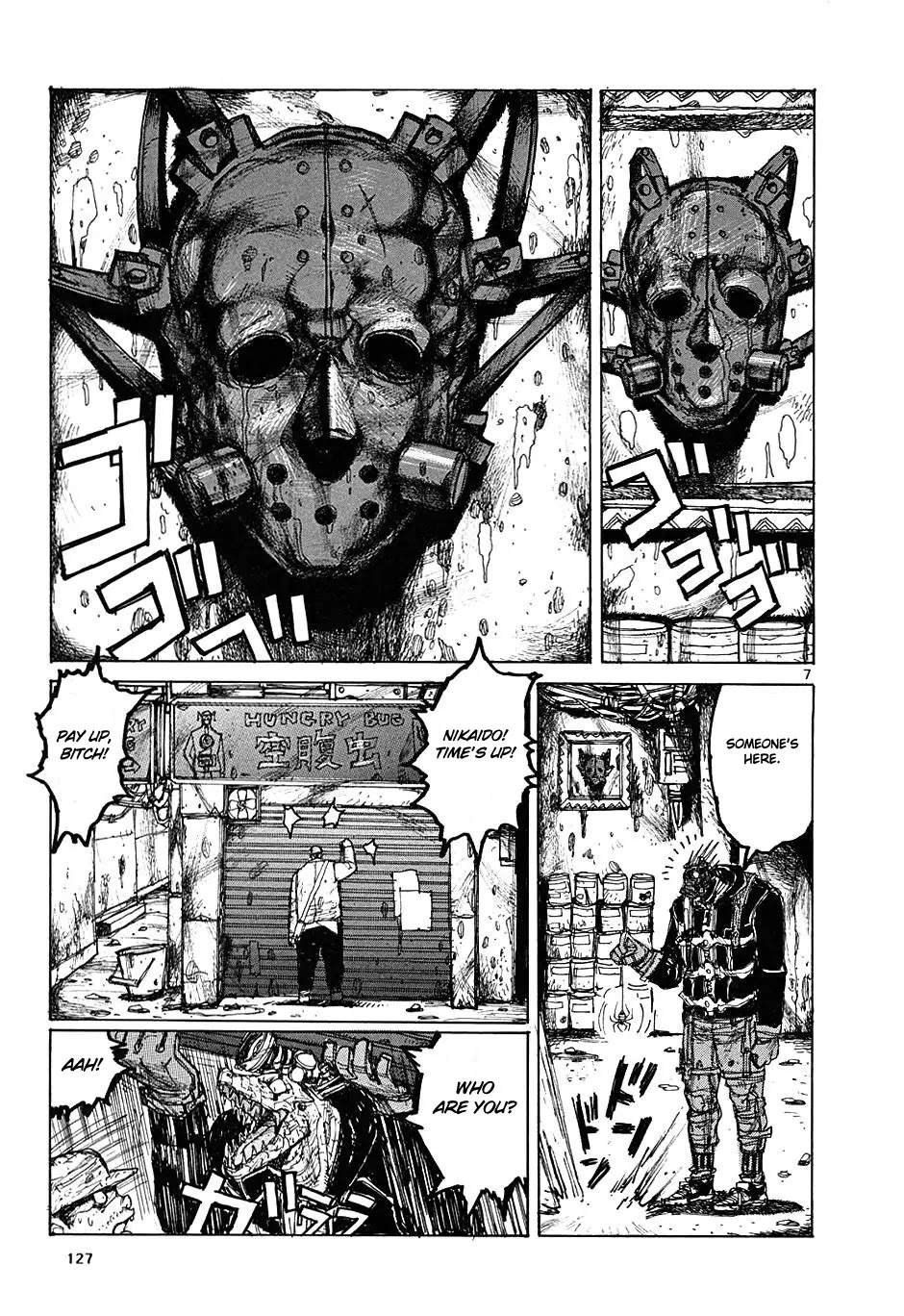 Dorohedoro chapter 11 page 7