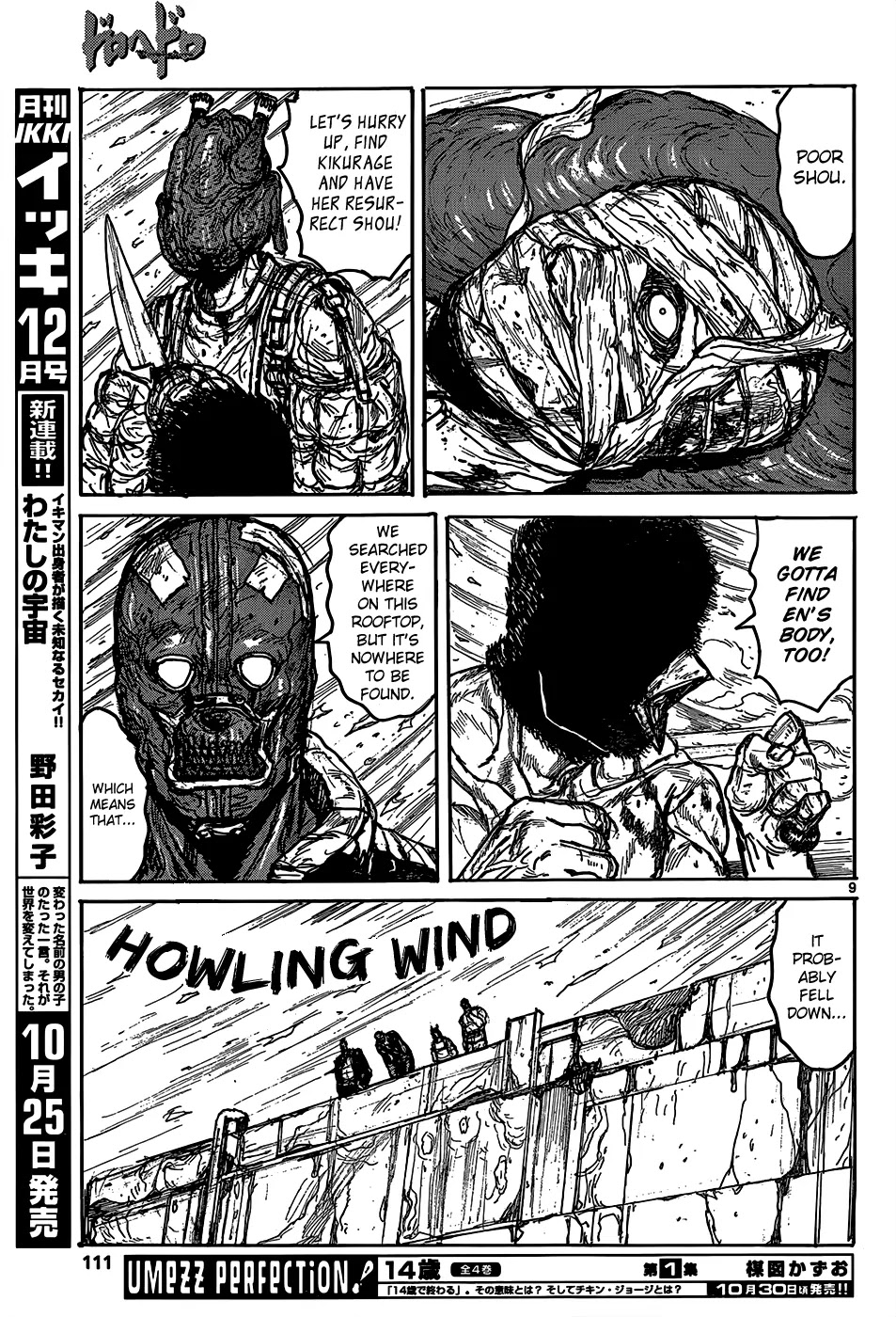 Dorohedoro chapter 110 page 11