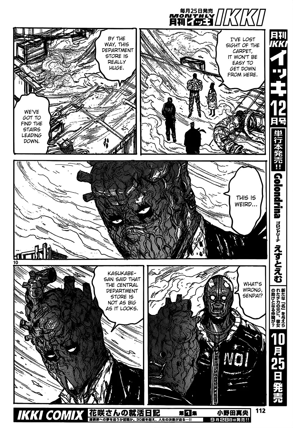 Dorohedoro chapter 110 page 12