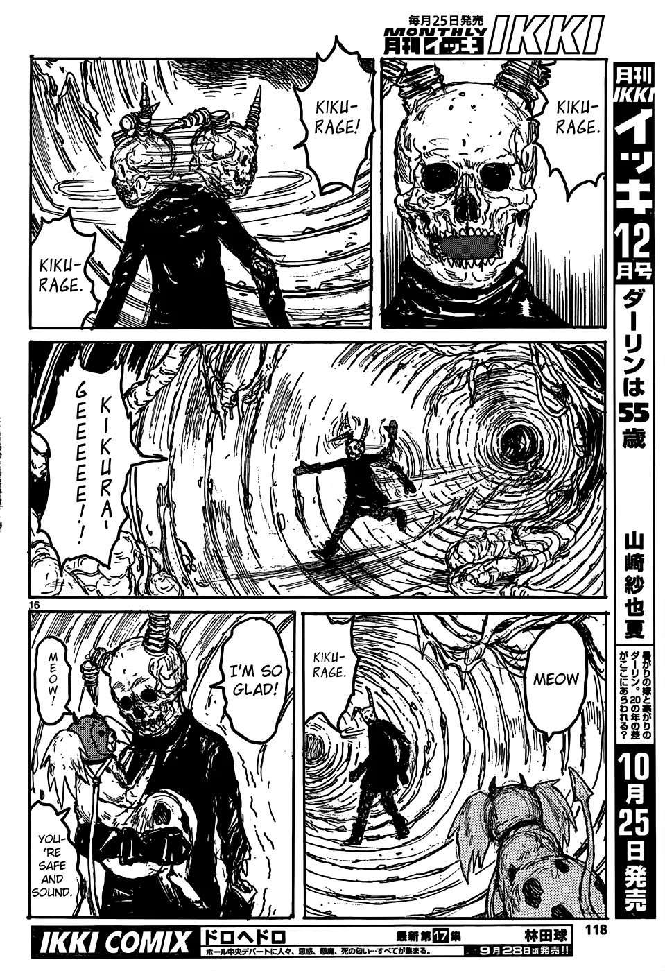Dorohedoro chapter 110 page 17