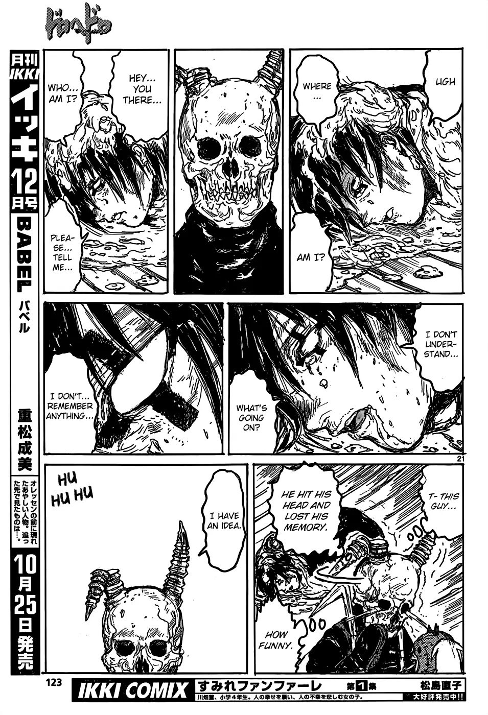 Dorohedoro chapter 110 page 22