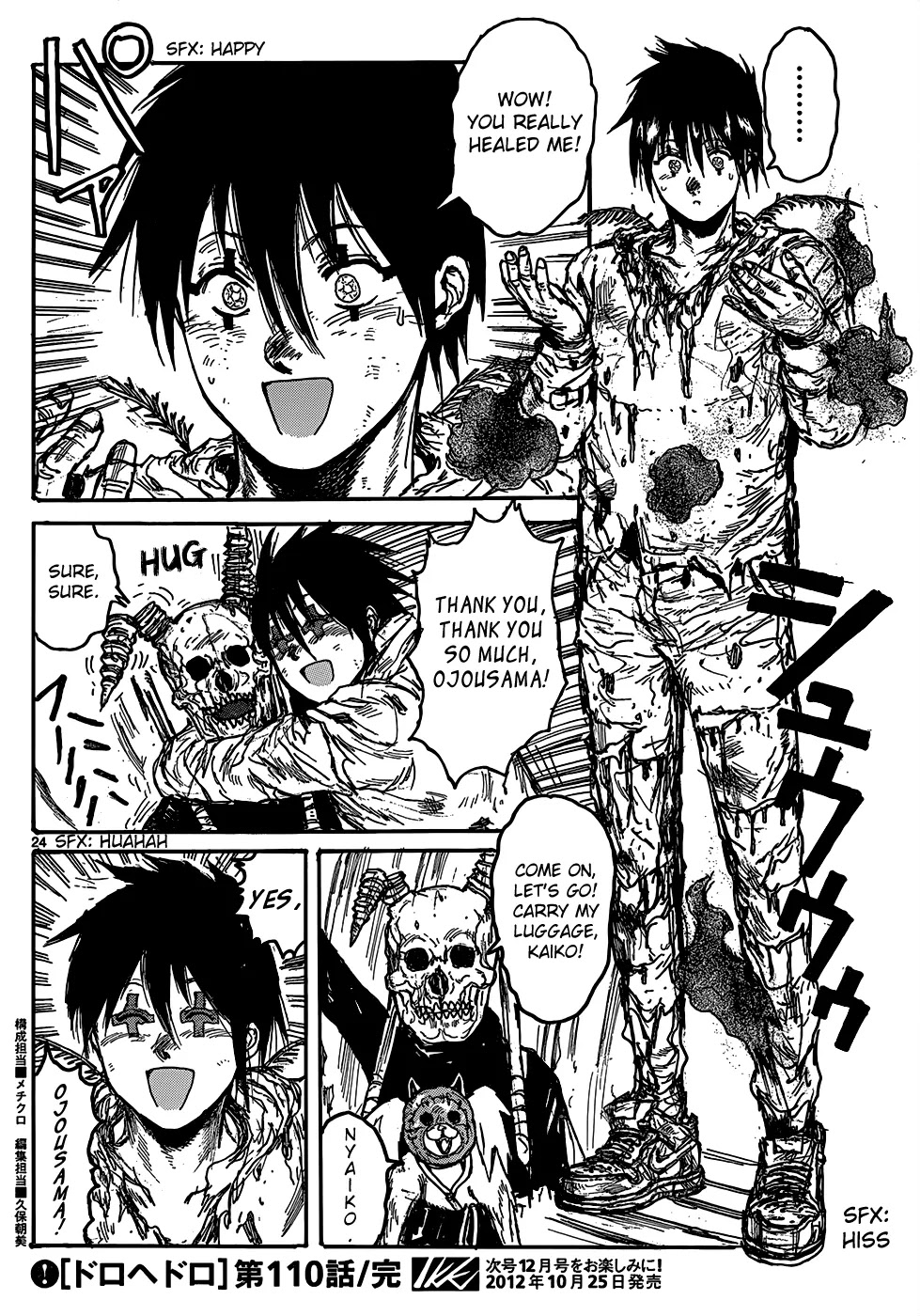 Dorohedoro chapter 110 page 25