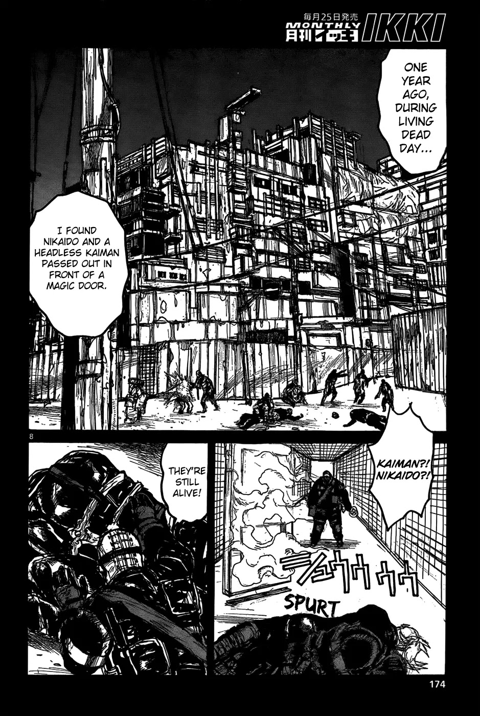 Dorohedoro chapter 111 page 10