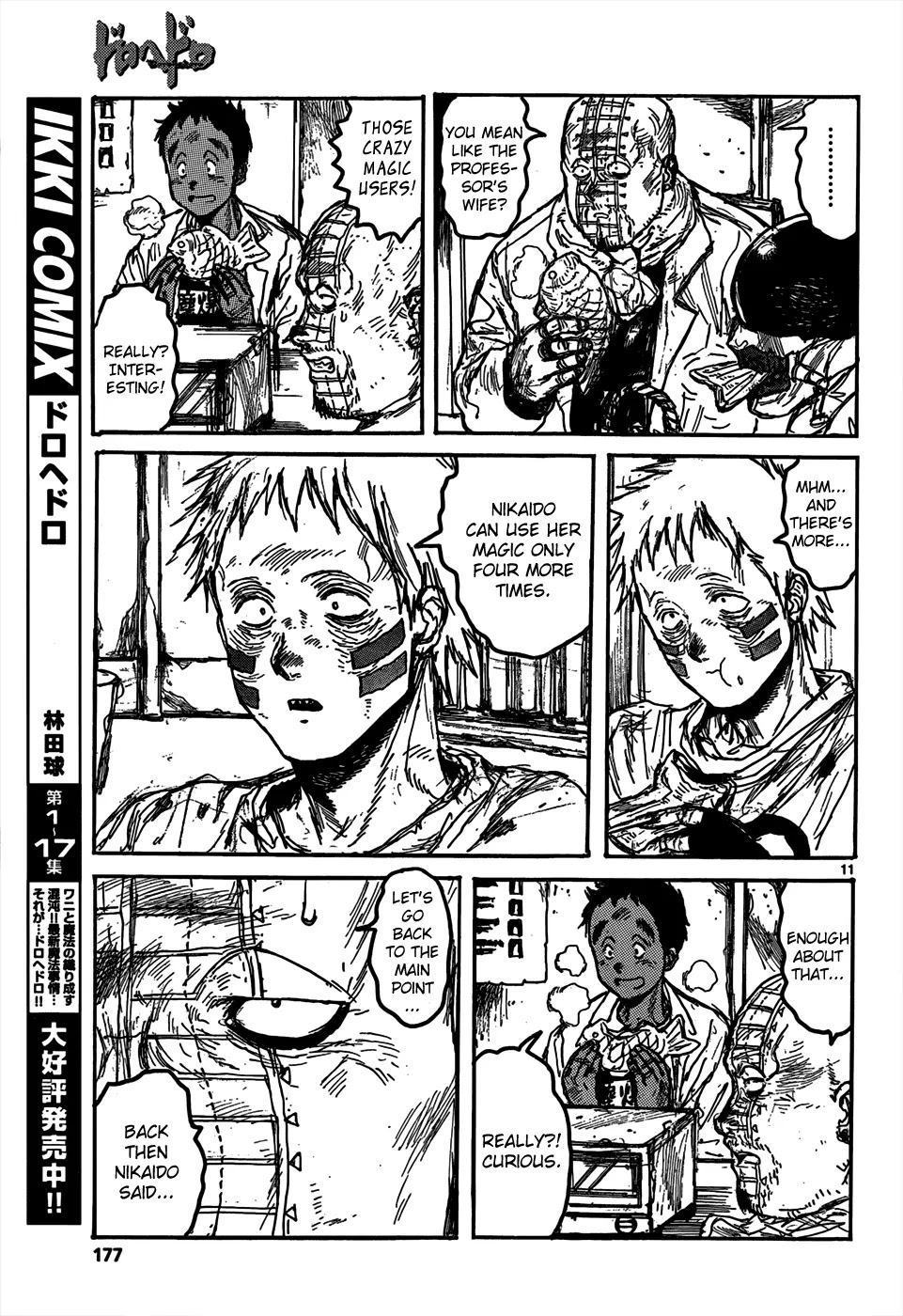 Dorohedoro chapter 111 page 13
