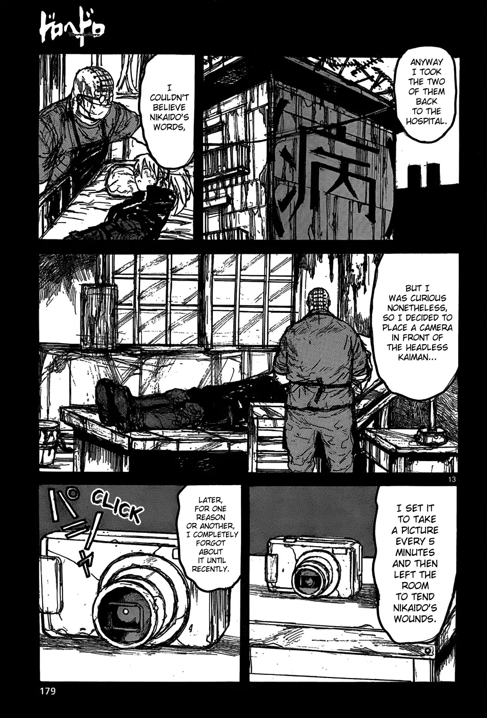 Dorohedoro chapter 111 page 15