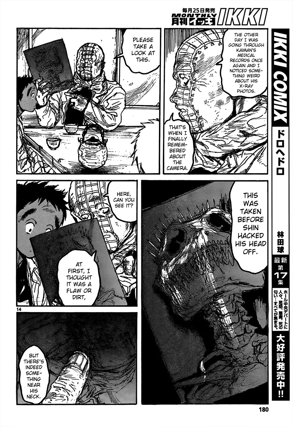 Dorohedoro chapter 111 page 16