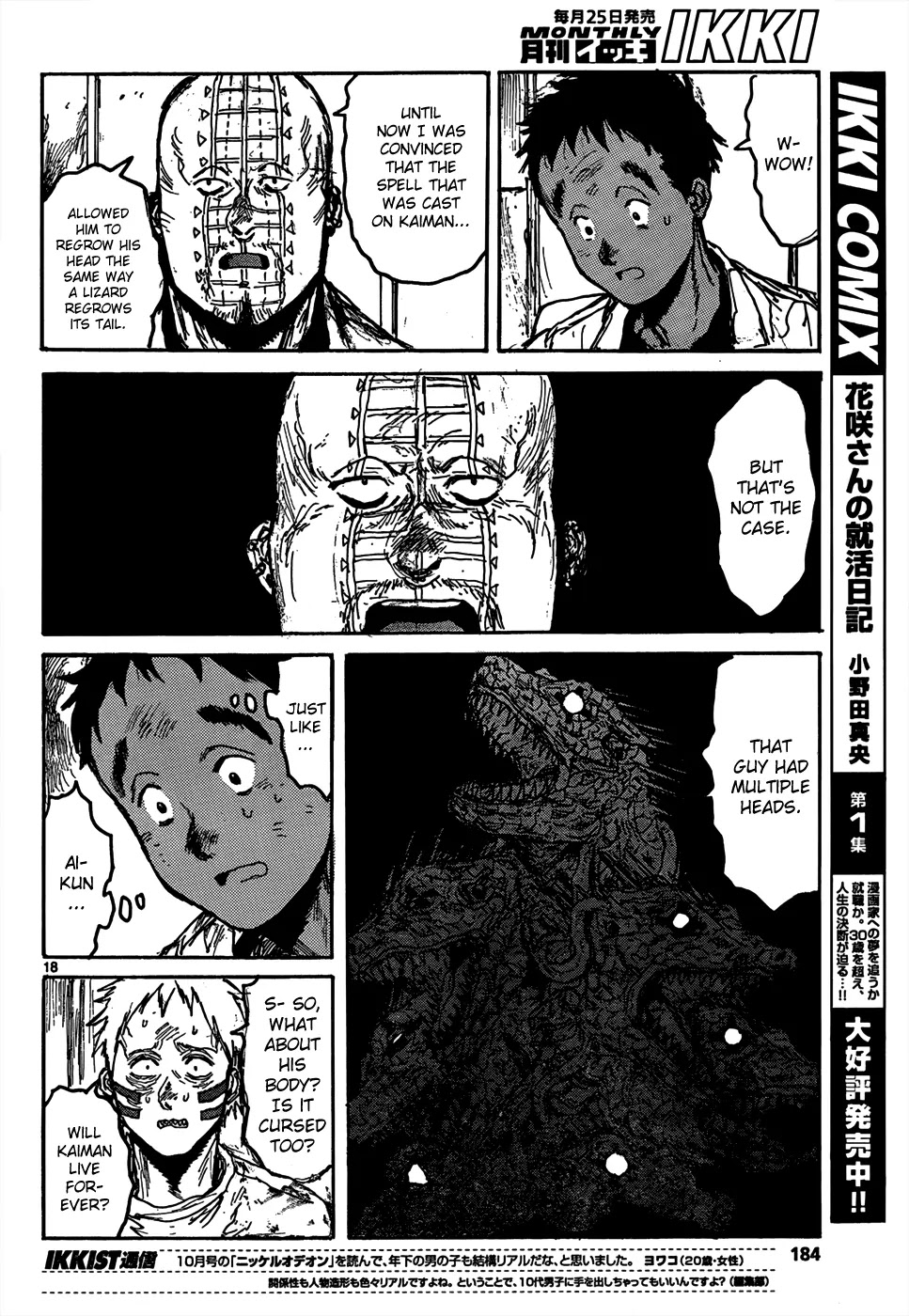 Dorohedoro chapter 111 page 19