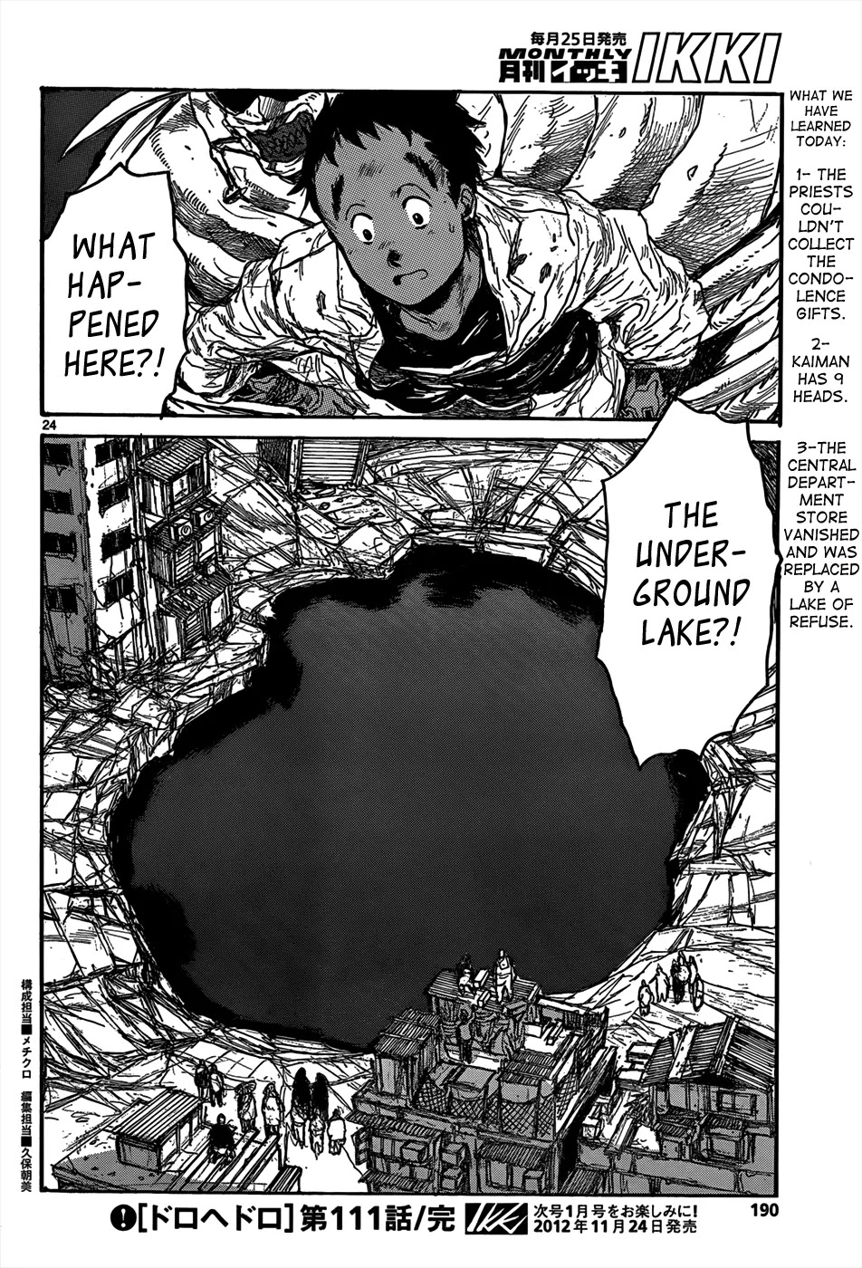 Dorohedoro chapter 111 page 25
