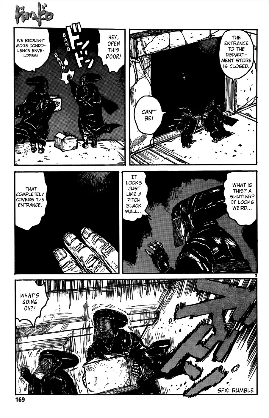 Dorohedoro chapter 111 page 5