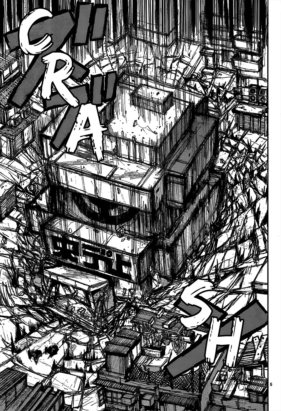 Dorohedoro chapter 111 page 7