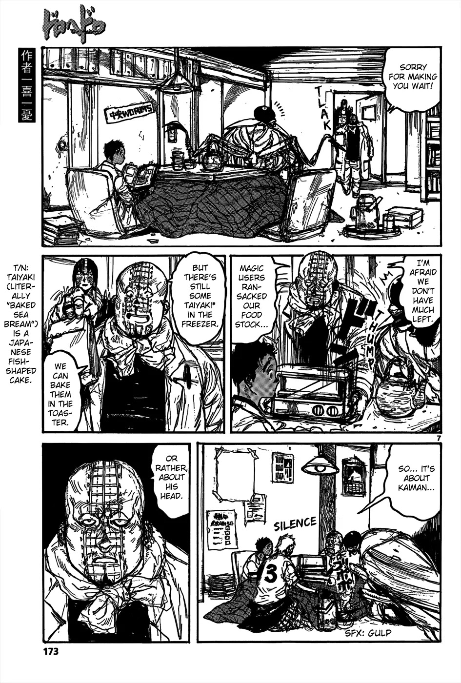 Dorohedoro chapter 111 page 9
